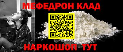 MDMA Premium VHQ Можга