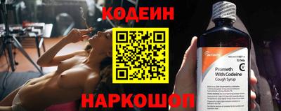 альфа пвп Малоярославец