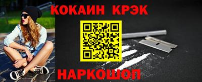 MDMA Premium VHQ Можга