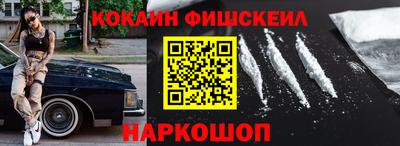 амф Мариинск