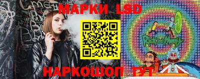 винт Моздок