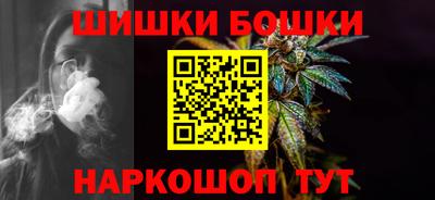 амф Мариинск