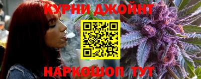 скорость Малгобек