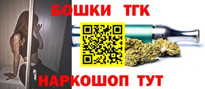скорость Малгобек
