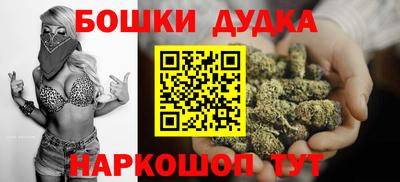MDMA Premium VHQ Можга
