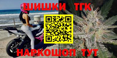 COCAINE Можайск