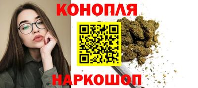 COCAINE Можайск