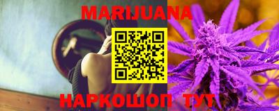 винт Моздок