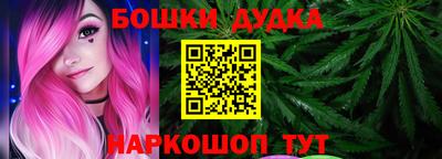 MDMA Premium VHQ Можга