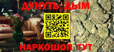 MDMA Premium VHQ Можга
