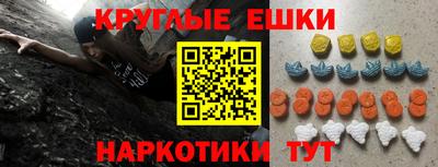 COCAINE Можайск
