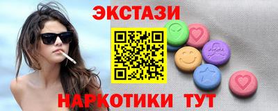 скорость Малгобек