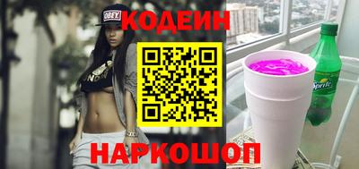 скорость Малгобек