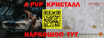 MDMA Premium VHQ Можга