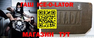 скорость Малгобек