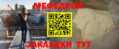 MDMA Premium VHQ Можга