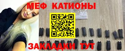 альфа пвп Малоярославец