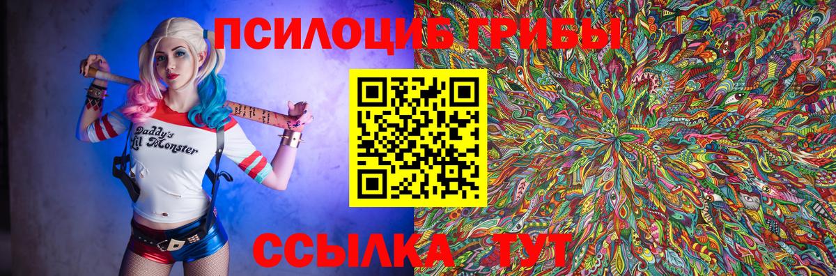 A PVP Ялта